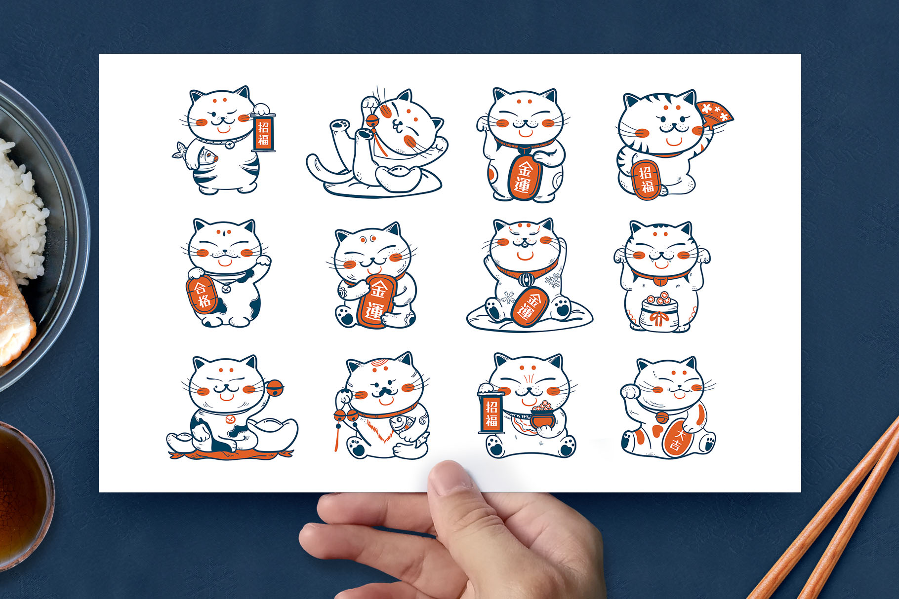 Japanese Maneki-neko Lucky Cat (AI, EPS Format)