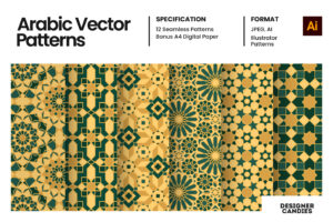 Arabic Patterns (JPEG, AI Format)