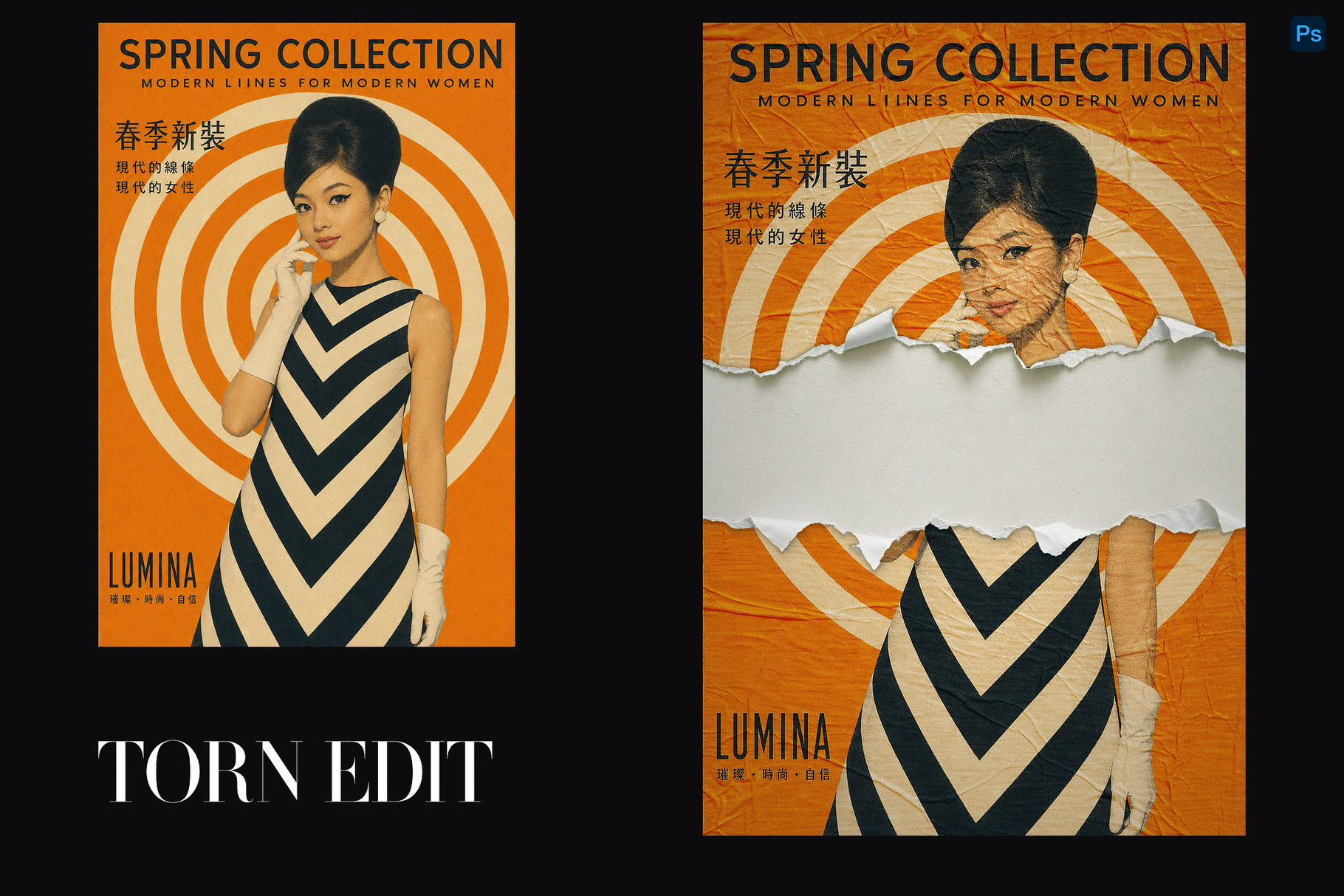 Two orange retro fashion posters with concentric rings, a woman in a chevron dress and a torn-paper band
