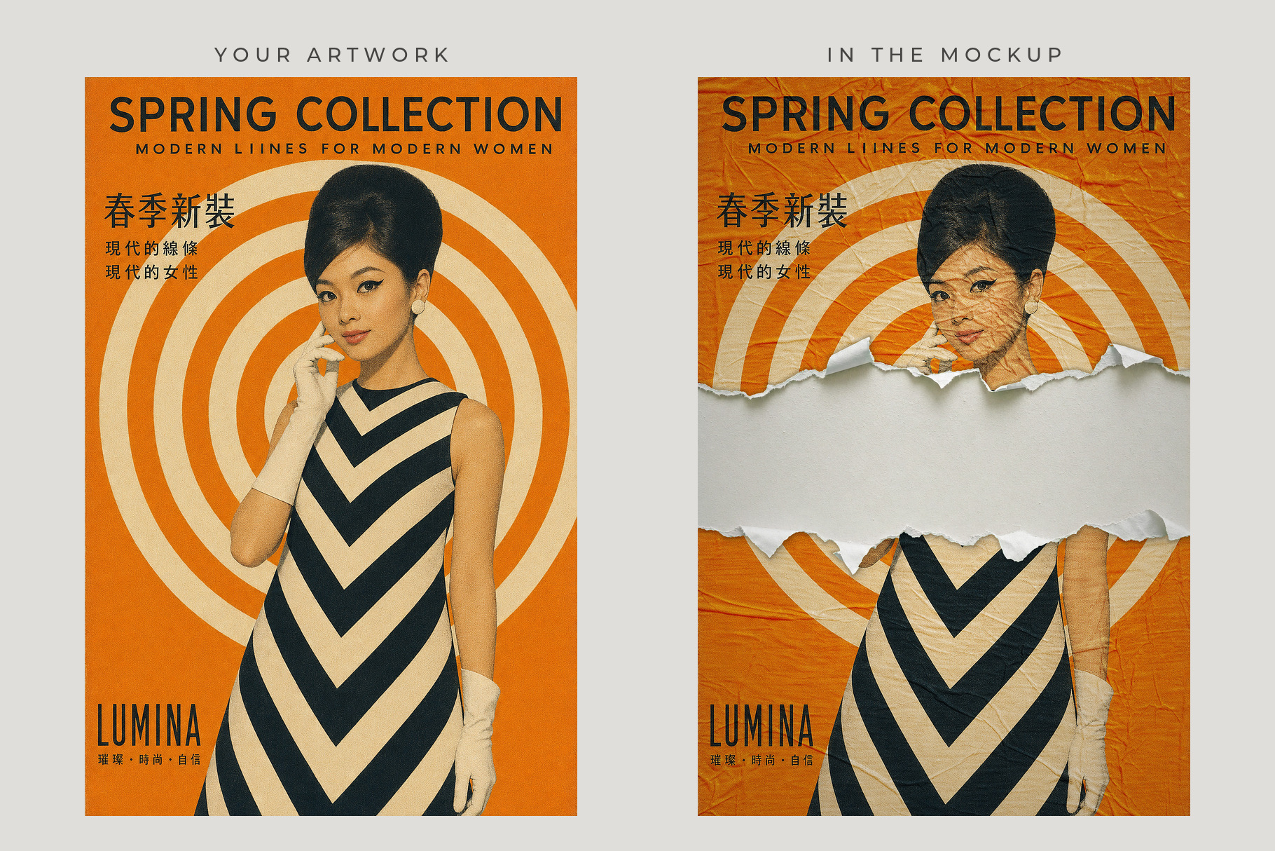 Paired orange retro fashion posters with cream rings, a woman in a chevron dress, and a torn-paper effect